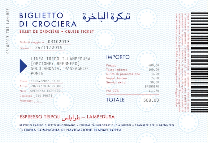 Displaced Positions Postkarte Serena Osti