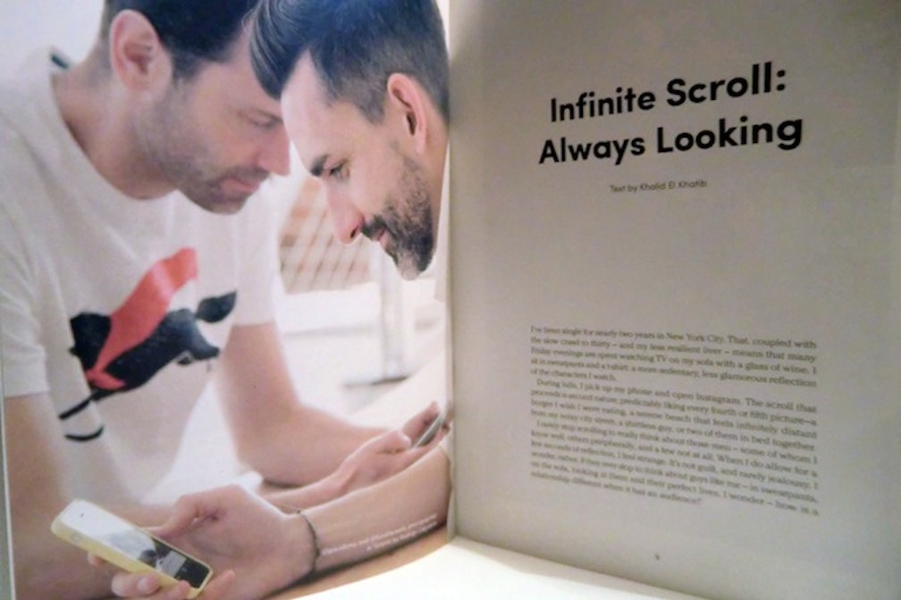 Letters from New York 03 - Philipp Frener 3