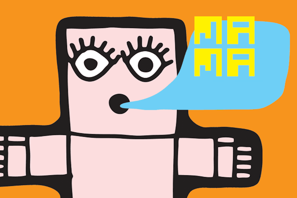 Anita QuattroEver #09. La verità di oggi sull’essere padre