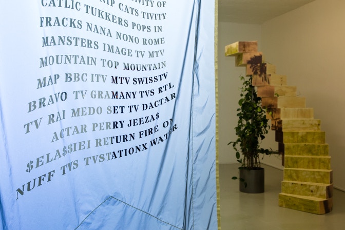 I-Ration Ar/ge Kunst