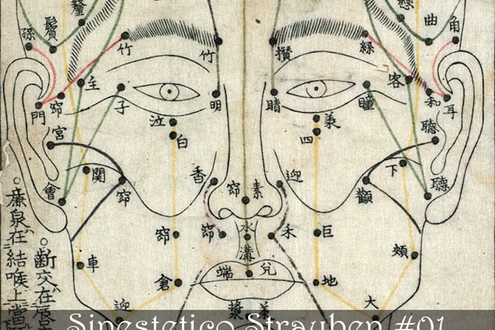 Sinestetico Strauben #01.Ci vuole naso…