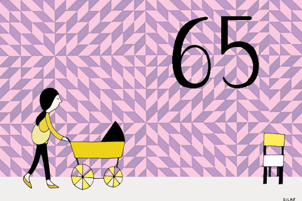 Cradle Rockers #65.  Noi madri siamo votate alla distruzione.