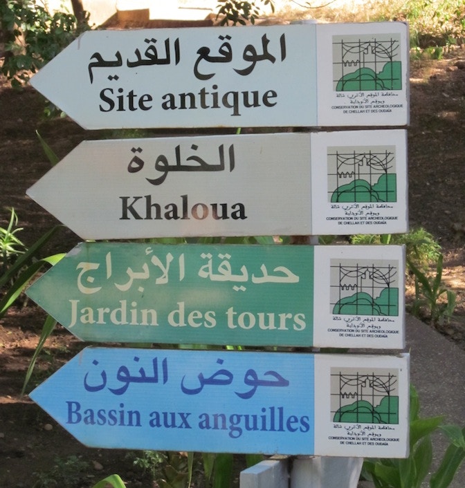 Hallo Ciao Maroc - Schilder