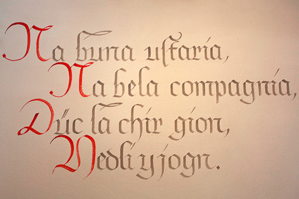 Der Allwetterwandertipp: Gasthof Pider, Wengen