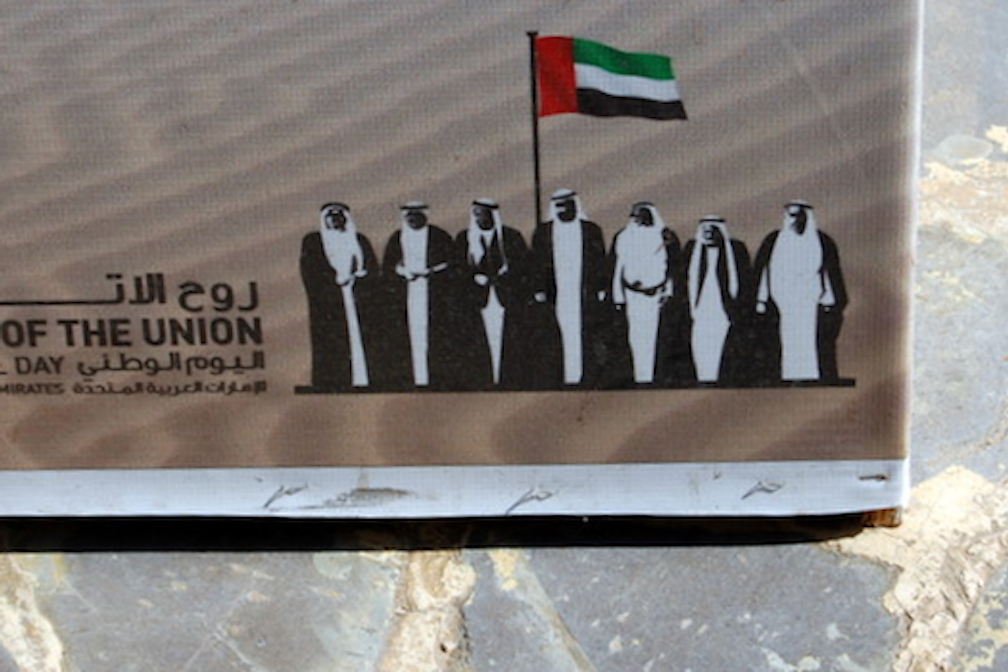 Viaggio negli Emirati #03: Abu Dhabi Heritage Village