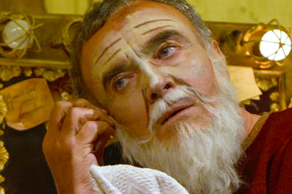 servo di scena