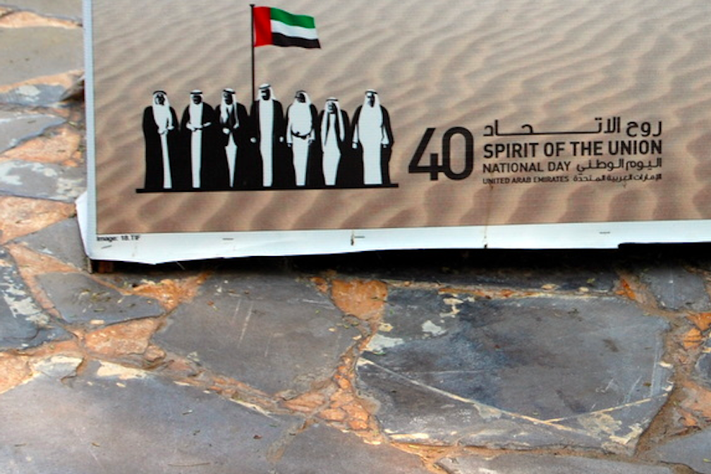 Viaggio negli emirati