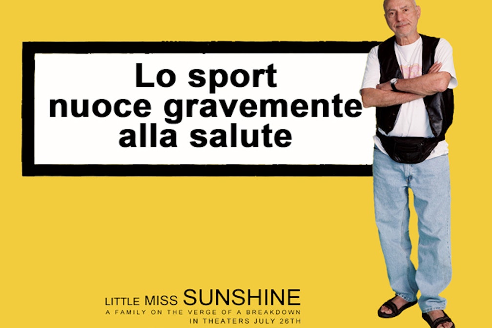 Anita QuattroEver #21 Lo sport nuoce gravemente alla salute (specialmente quella delle criature)