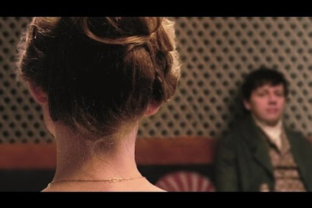 HomeGrown Reviews: Amour Fou