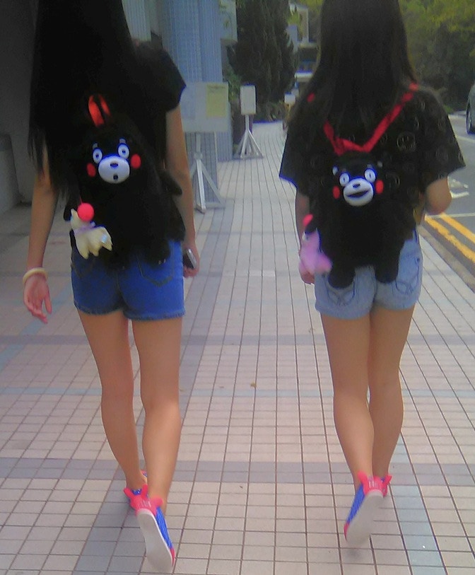 Hong Kong a- all the same