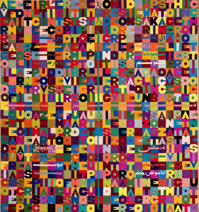 L’Allegoria della felicità pubblica: In mostra alla Galleria Civica di Trento