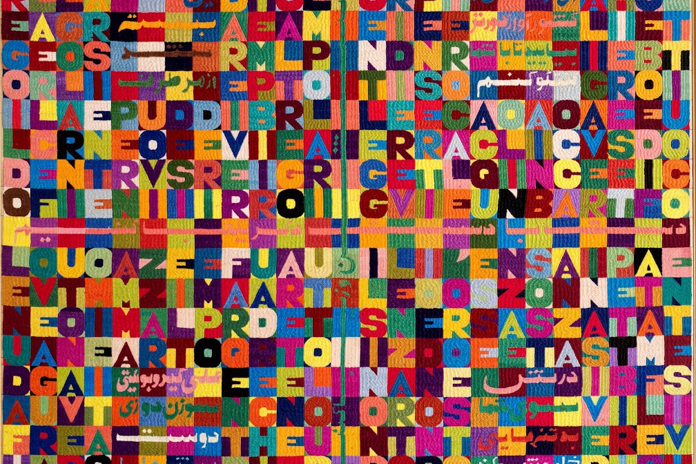 L’Allegoria della felicità pubblica: In mostra alla Galleria Civica di Trento