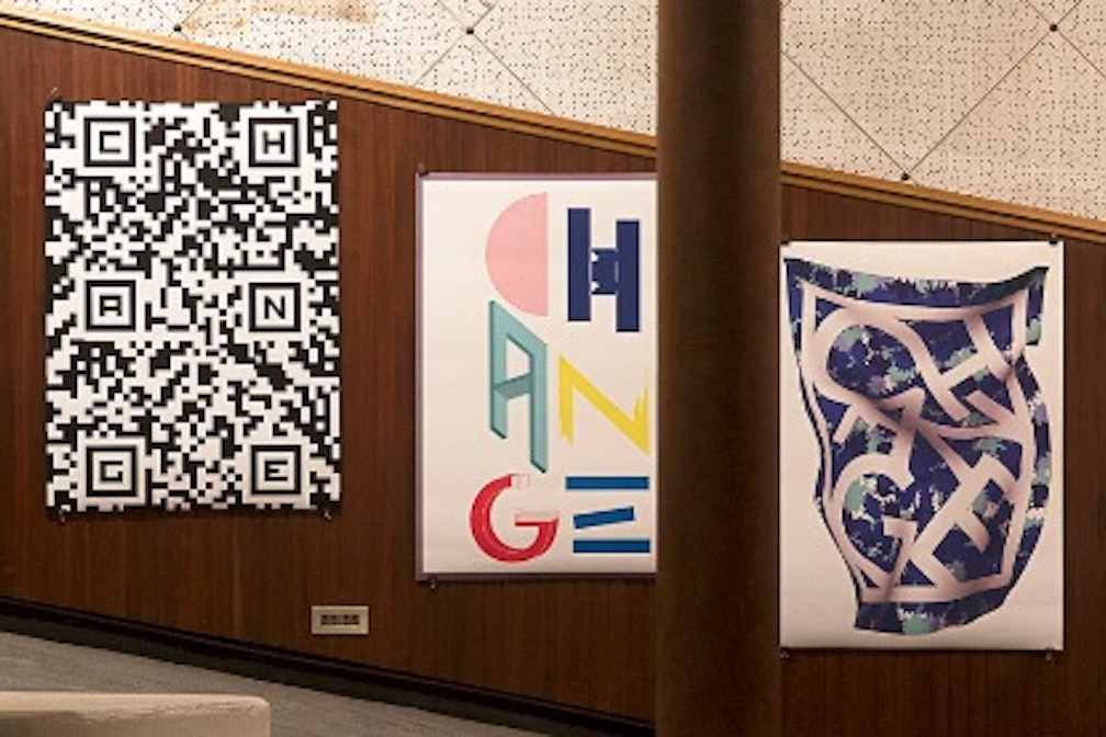 La Banda dei Bandi: partecipa alla mostra collettiva “Giovani artefici di futuro” per la Giornata del Contemporaneo