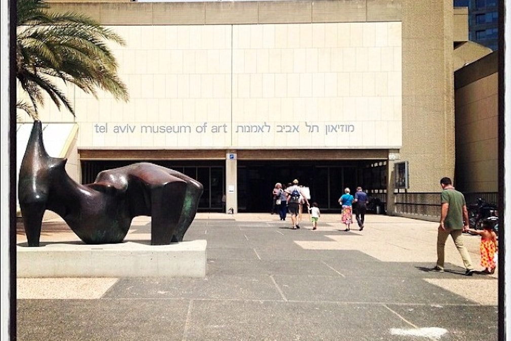 Welcome to Israel #01