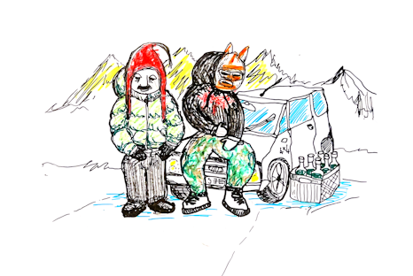 La fine del mondo o la fine di un altro anno La fine del mondo o la fine di un altro anno