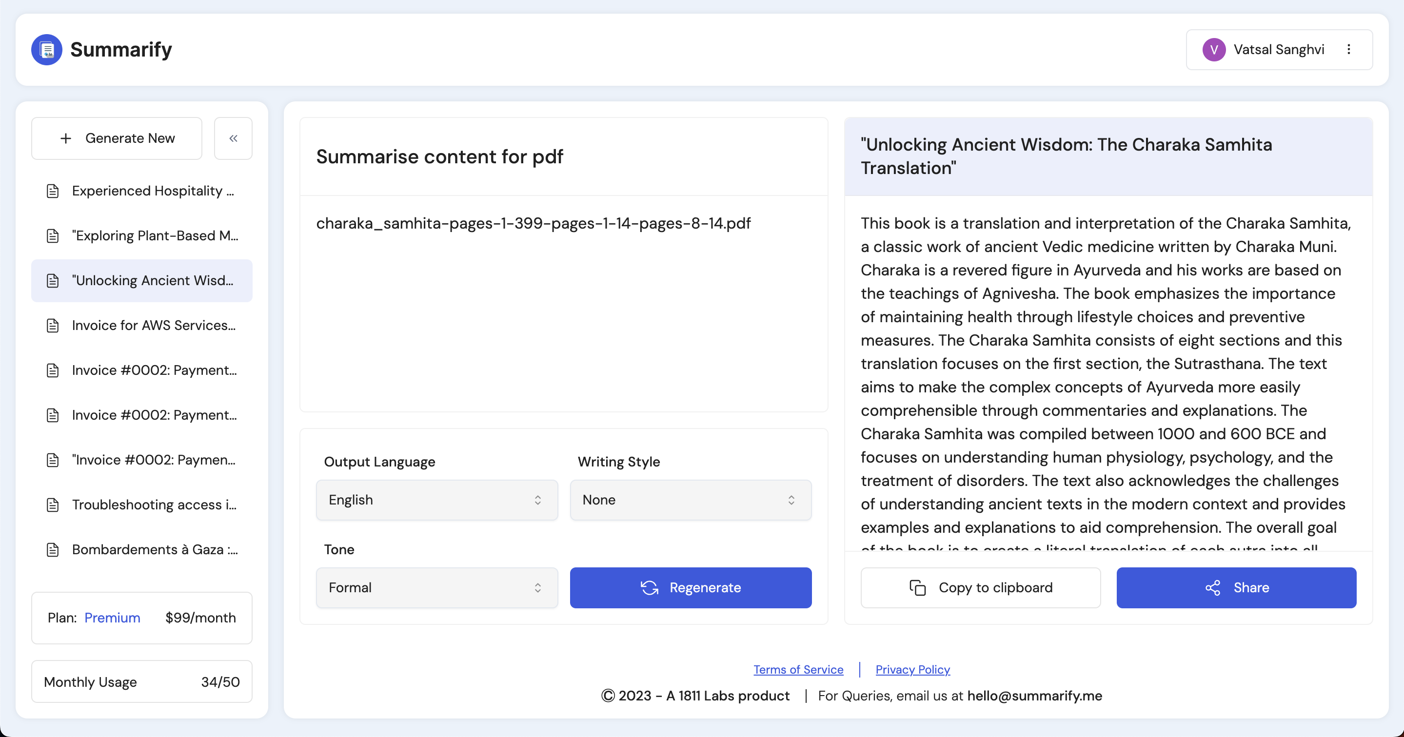Summarify summary generation from PDF