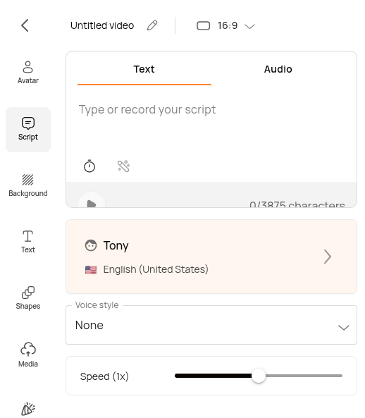 D-iD Voice