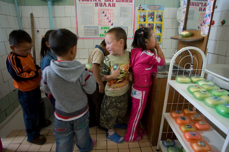 Early childhood education activities of Mongolian Development Centre, a Bahá'í-inspired organization in Ulaanbaatar, Mongolia focused on education