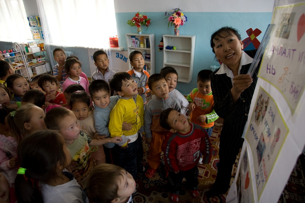 Early childhood education activities of Mongolian Development Centre, a Bahá'í-inspired organization in Ulaanbaatar, Mongolia focused on education