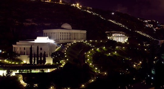 Buildings on the Arc