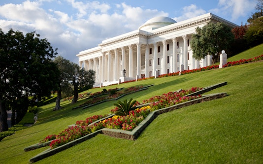 Seat of the Universal House of Justice and surrounding gardens