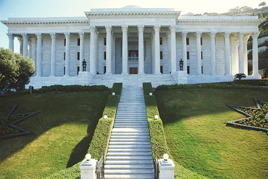 Seat of the Universal House of Justice