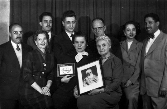 Local Spiritual Assembly of the Bahá’ís of Montevideo, Uruguay, 1956