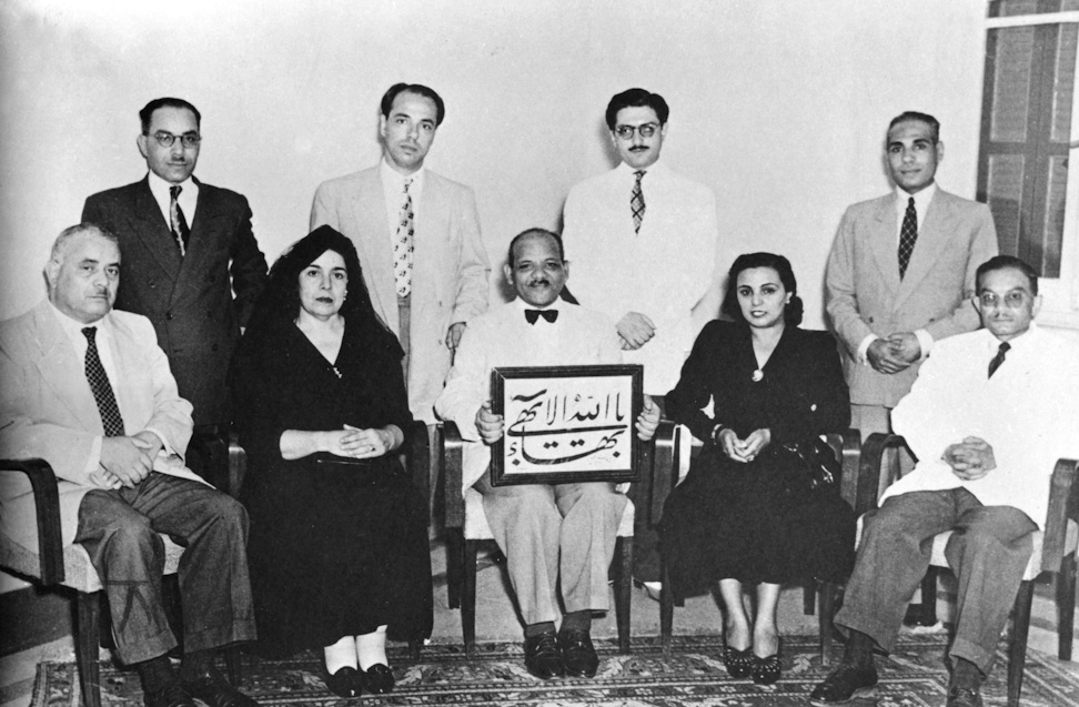 Local Spiritual Assembly of the Bahá’ís of Cairo, Egypt, April 1951