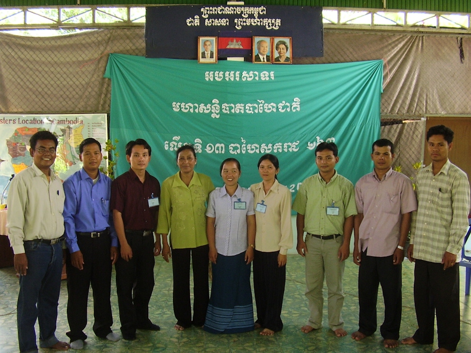 National Spiritual Assembly of the Bahá’ís of Cambodia, 2006