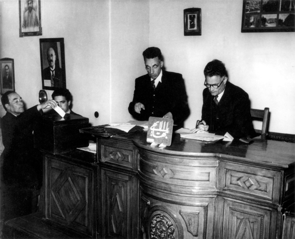 National Convention in Tehran, Iran, May 1951