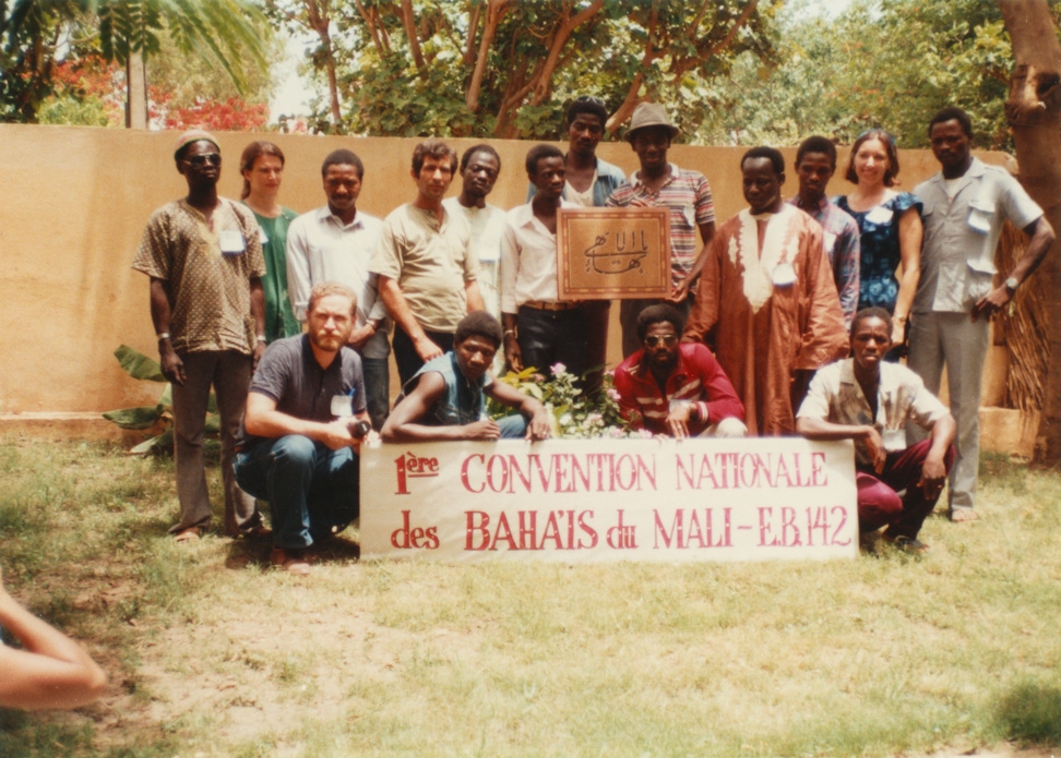 First National Convention in Mali, April 1985
