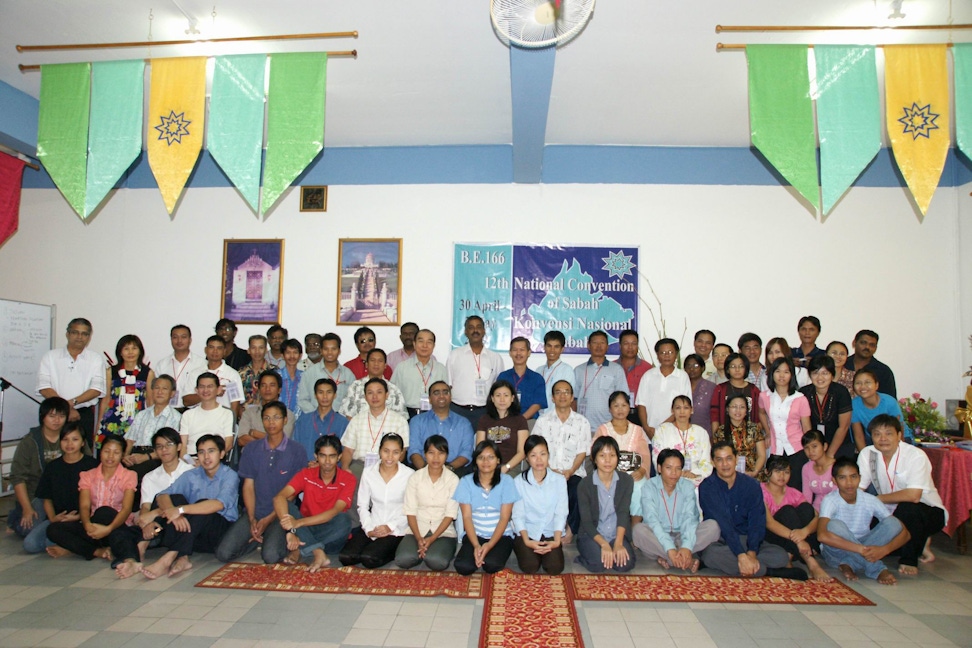 Participants of the National Convention in Sabah, 2009