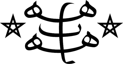 Bahá’í ringstone symbol