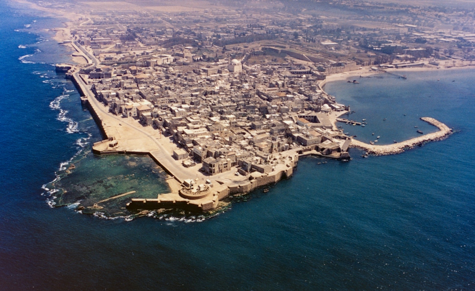 Aerial view of the city of ‘Akká, May 1972