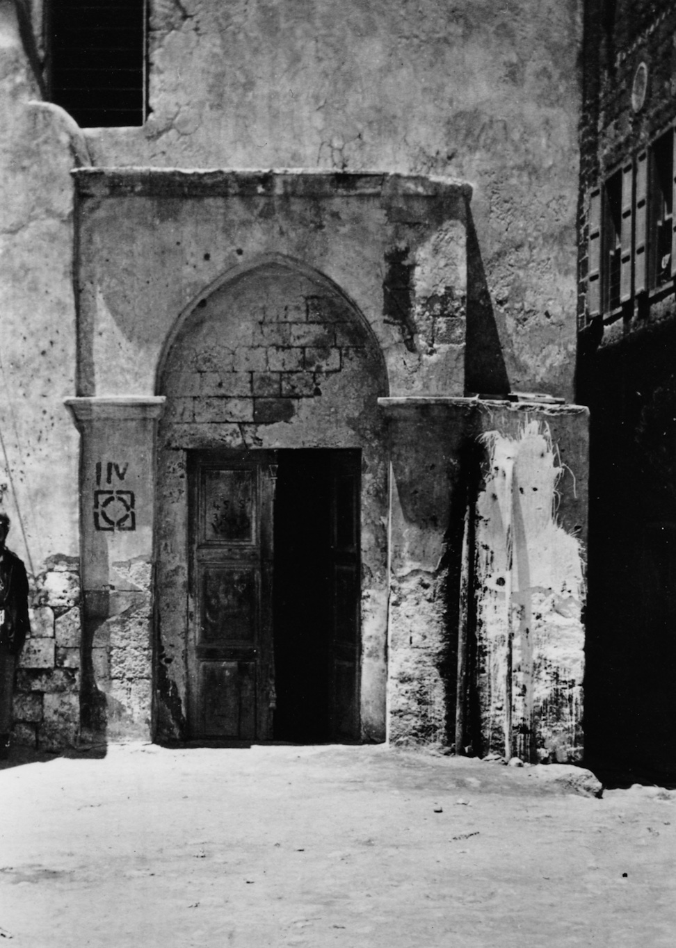 Entrance to the house of ‘Údi Khammár, c.1921