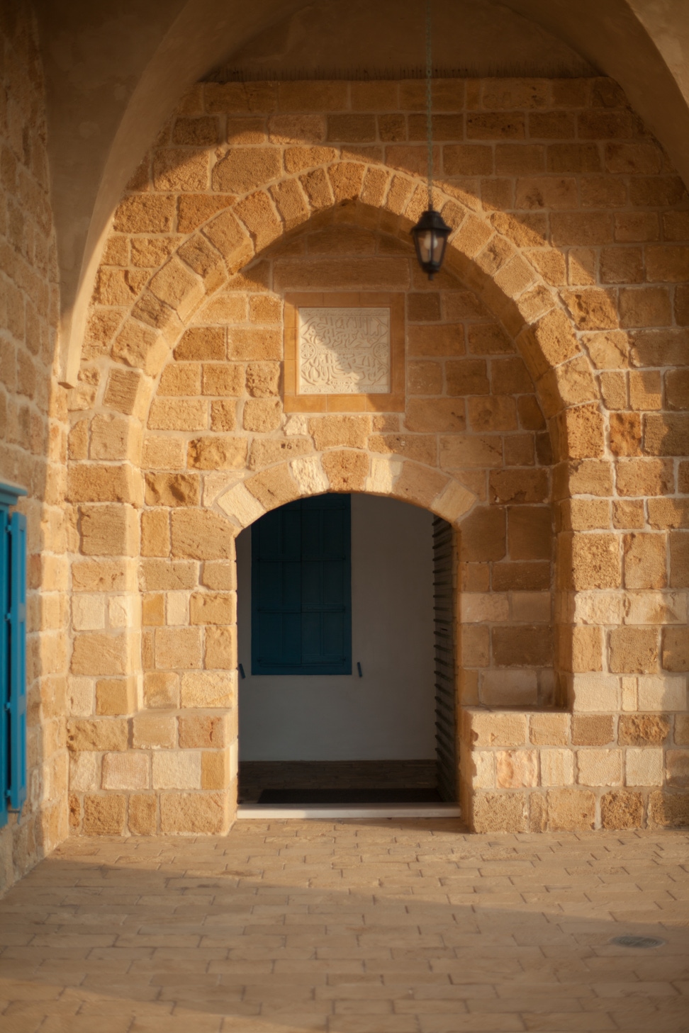Entrance to the House of ‘Abdu’lláh Pá<u>sh</u>á