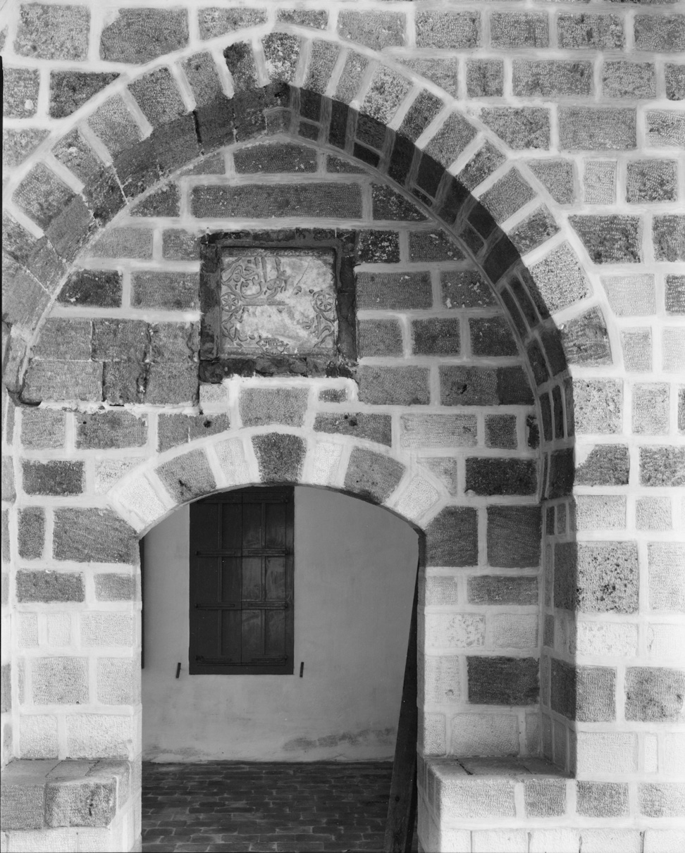 Entrance to the House of ‘Abdu’lláh Pá<u>sh</u>á, May 1983