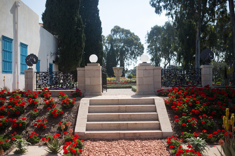 Gardens at Bahjí