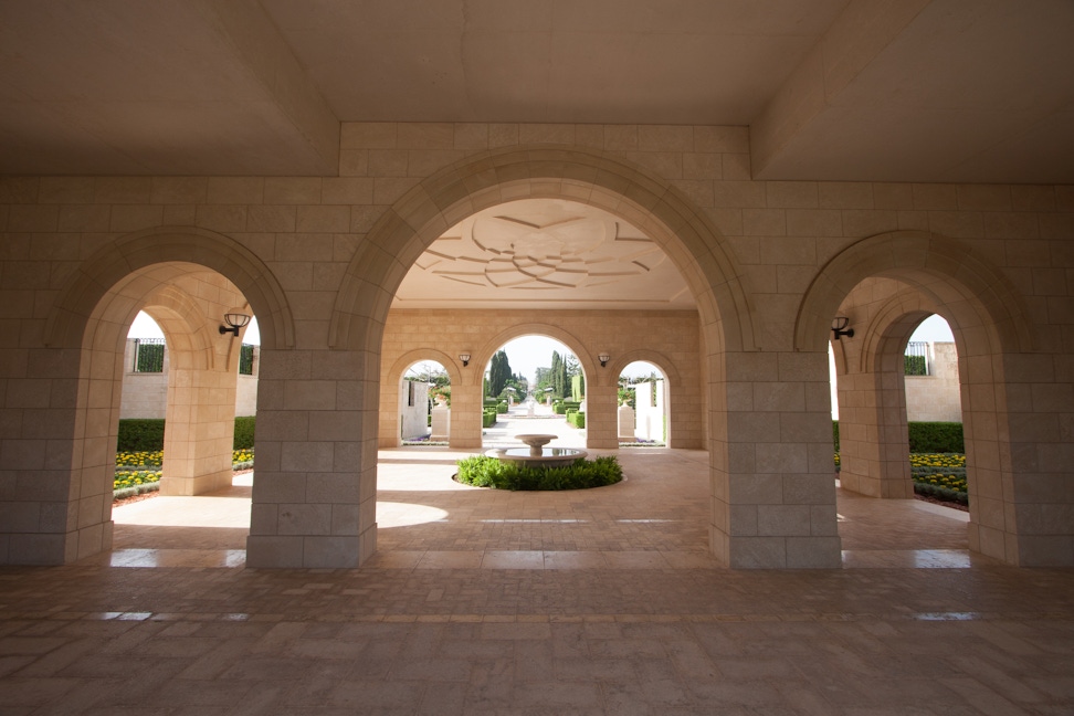 Arches of the entrance plaza gatehouse at Bahjí