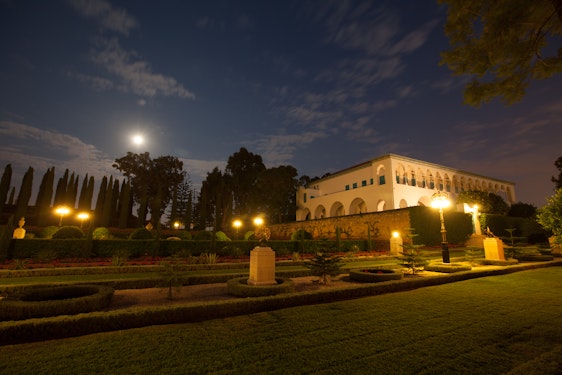 Mansion of Bahjí and surrounding gardens