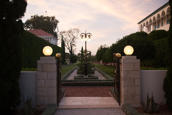 Gardens at Bahjí