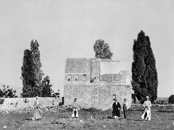 Mansion of Mazra'ih, c. 1900