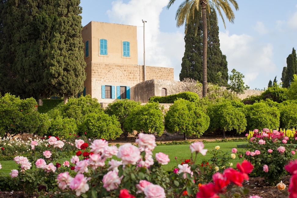 Mansion of Mazra'ih and surrounding gardens