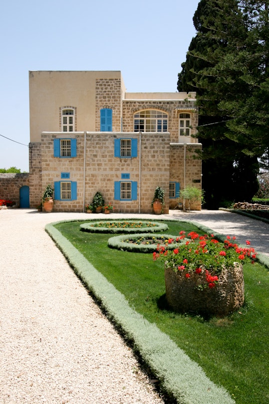 Mansion of Mazra'ih and surrounding gardens