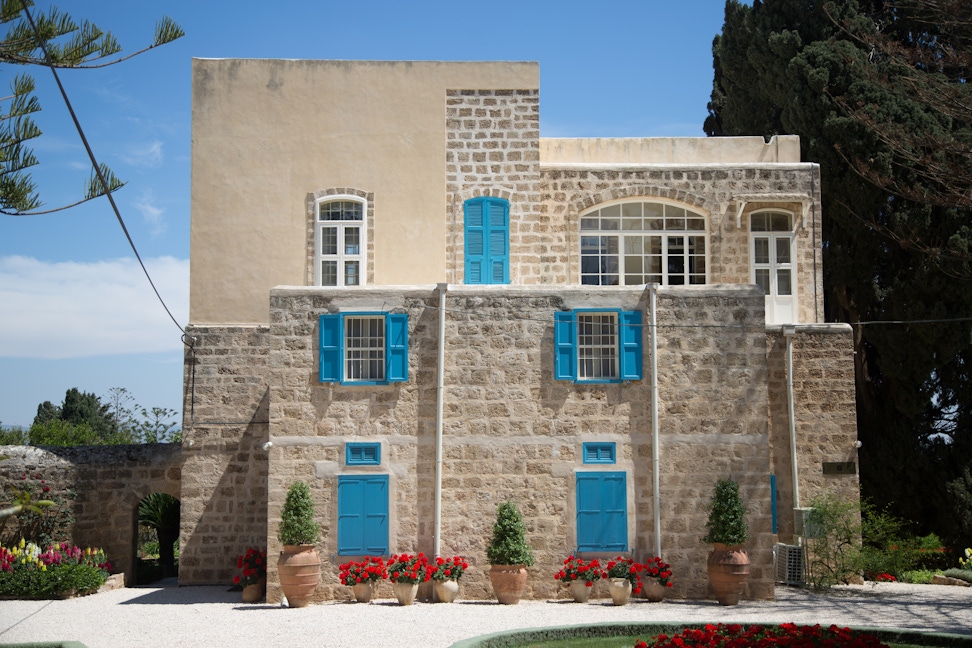 Mansion of Mazra'ih