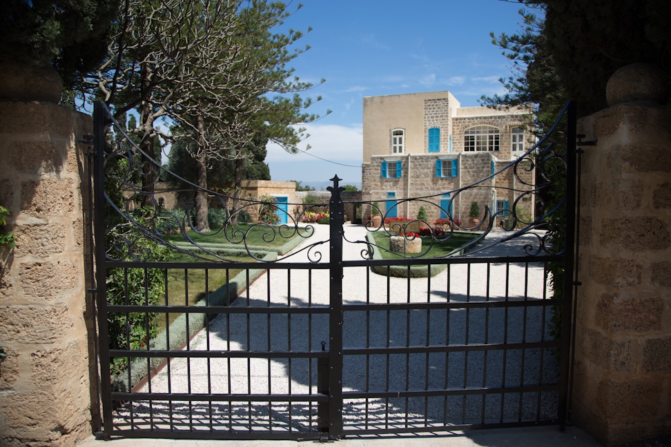 Gate entrance to the Mansion of Mazra'ih