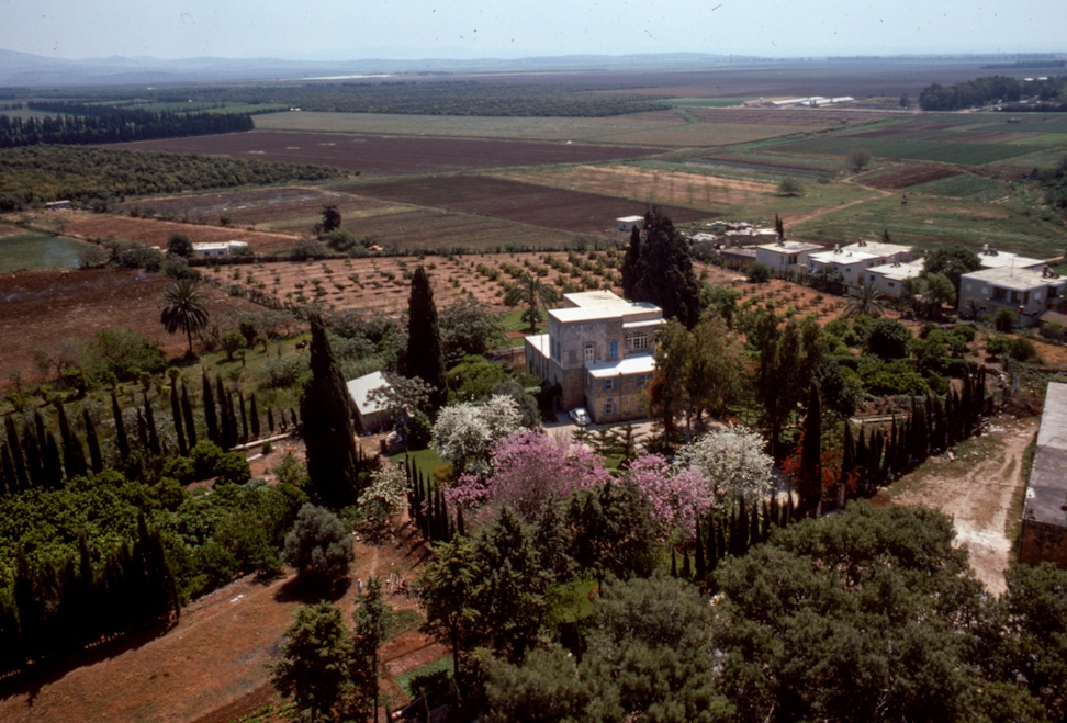 Aerial view of the Mansion of Mazra'ih and surrounding gardens, April 1979