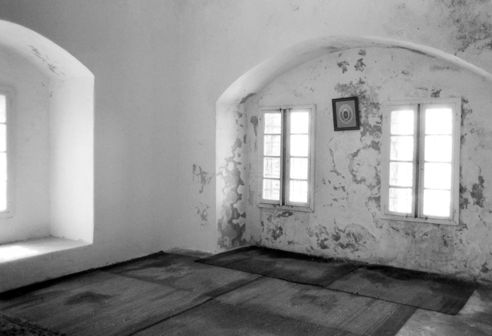 Prison Cell of Bahá’u’lláh, c. 1965