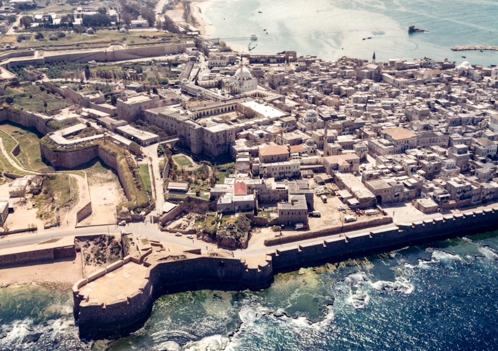 Aerial view of the citadel of ‘Akká, May 1967