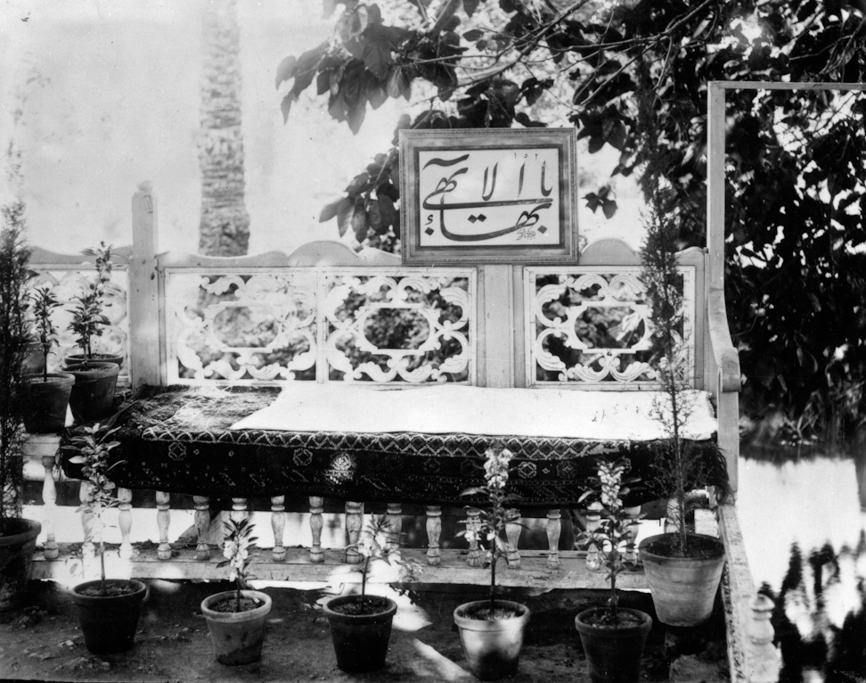 Bench at Riḍván Garden, early 1900s